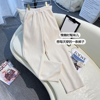 298# Original High Quality Chenille Wide Leg Pants womens spring and autumn style corduroy straight pants