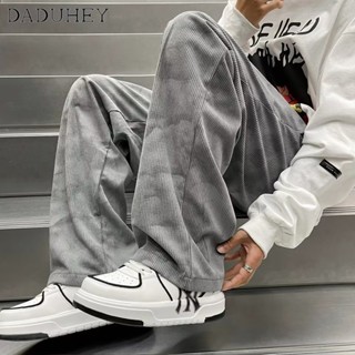 DaDuHey🔥 Mens American-Style Retro Tie-Dye Loose Casual Pants 2023 New Corduroy Trendy Fashion Joker Straight-Leg Pants