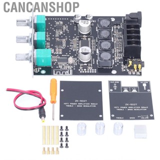 Cancanshop Audio AMP Board Dual Channel AUX Amplifier Module Bass Control 2x50W