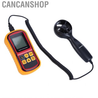 Cancanshop Anemometer LCD Screen Display Handheld For Meteorology