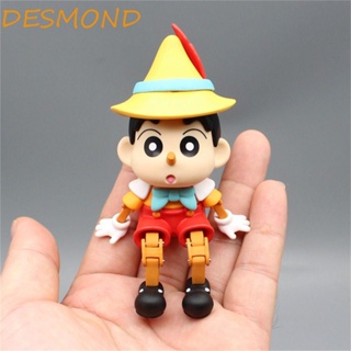 Desmond ฟิกเกอร์ PVC รูปการ์ตูนชินจัง Pi-nocchio Series 8 ซม. สําหรับตกแต่ง