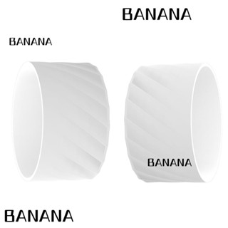 Banana1 ปลอกซิลิโคน กันลื่น ใช้ง่าย สีขาว สําหรับป้องกันฐานขวดน้ํา แก้ว 2 ชิ้น