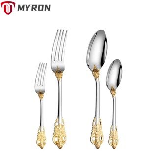 Myron ชุดช้อนส้อมสเตนเลส 8.3 นิ้ว 6.6 นิ้ว สไตล์วินเทจ สีทอง สําหรับขนมหวาน ผลไม้ 4 ชิ้น