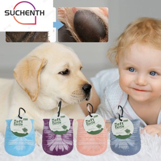 Suchenth 2-In-1 ถ้วยทําความสะอาดเท้าสัตว์เลี้ยง แบบนิ่ม พร้อมตะขอ แบบพกพา สําหรับสุนัข แมว