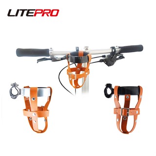 Litepro ที่วางแก้วกาแฟ โลหะผสม หนัง PU น้ําหนักเบา ปรับได้ สําหรับจักรยาน MTB Road E-bike Brompton