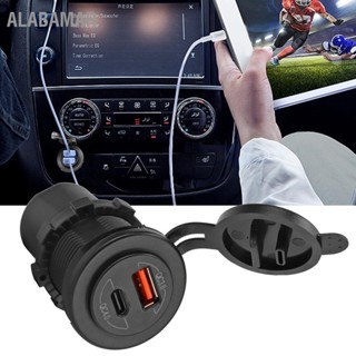 ALABAMAR รถพอร์ต USB Charger QC4.0 PD อินเทอร์เฟซ Fast CHARGING 12-24V 60W สีฟ้า Terminal สำหรับ RV เรือรถจักรยานยนต์