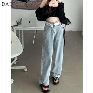 DaDuHey🎈 Korean Style New Jeans Womens Thin Straight Pants Loose Sliding Mopping Casual Wide-Leg Jeans