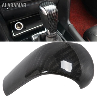 ALABAMAR เกียร์ SHIFT KNOB COVER คาร์บอนไฟเบอร์ตกแต่งสำหรับ MAZDA XC-5/CX-8/Atenza/CX-4