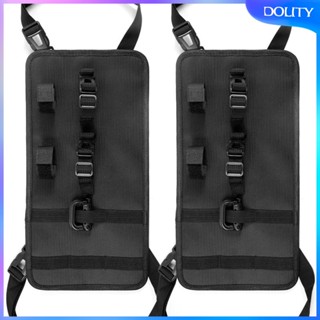 [dolity] สายรัดคันเบ็ดตกปลา 2 ช่อง 2 ชิ้น