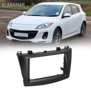 ALABAMAR 2Din วิทยุสเตอริโอ Fascia กรอบ CD แผงเปลี่ยนสำหรับ MAZDA 3/Axela 2009-2013