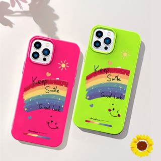 รอยยิ้มสีรุ้ง เคสโทรศัพท์เยลลี่นุ่มสำหรับiPhone 11 12 13 14 15 Pro Max 7 8 Plus XS Max XR X SE 2020 ฝาครอบปลอกซิลิโคน