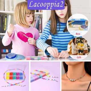 [Lacooppia2] ลูกปัดไฟฟ้า สําหรับทําเครื่องประดับ สร้อยคอ DIY