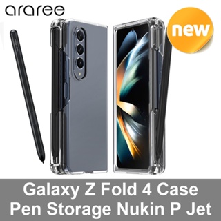 ARAREE Z Fold 4 NUKIN P Case Samsung Galaxy Pen Storage Clear UV Korea