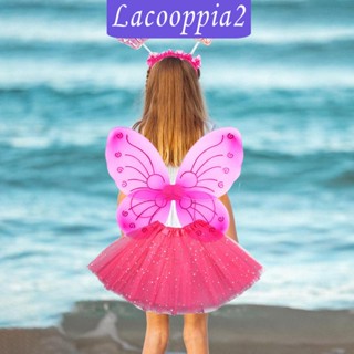 [Lacooppia2] ชุดคอสเพลย์ ปีกนางฟ้า ผีเสื้อ สําหรับปาร์ตี้วันเกิด 4 ชิ้น ต่อชุด