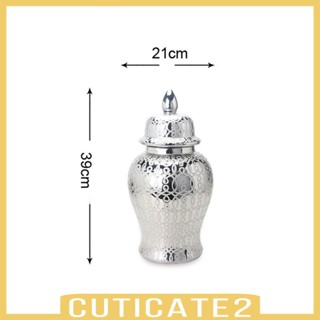 [Cuticate2] แจกันเซรามิค พร้อมฝาปิด ลายดอกไม้ ขิงกลาง สําหรับตกแต่งโต๊ะ