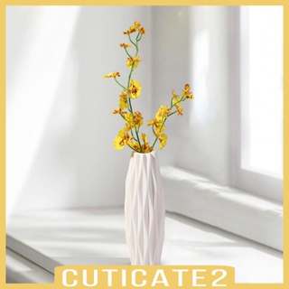 [Cuticate2] แจกันดอกไม้ สไตล์โบโฮ สําหรับตกแต่งบ้าน งานแต่งงาน ชั้นวางหนังสือ