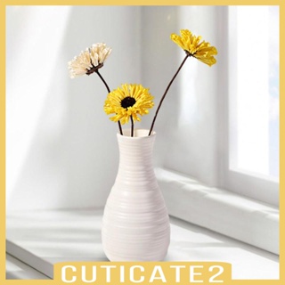 [Cuticate2] แจกันดอกไม้ สไตล์โบโฮโมเดิร์น สําหรับตกแต่งโต๊ะ งานแต่งงาน ห้องนอน