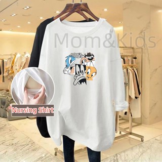 เสื้อยืดแขนยาว พิมพ์ลาย สําหรับคุณแม่ตั้งครรภ์