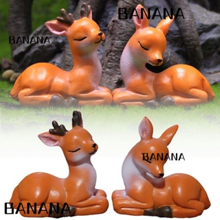 Banana1 โมเดลฟิกเกอร์เรซิ่น รูปกวางซิก้า กวาง ขนาดเล็ก 1 คู่ สําหรับตกแต่งบ้าน สวนบอนไซ คริสต์มาส