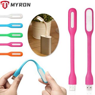 Myron ซิลิกาเจล ไฟ LED USB สําหรับโน้ตบุ๊ก คอมพิวเตอร์ 2 ชิ้น