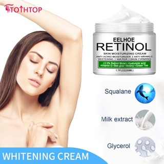 50ml Eelhoe Retinol ครีมไวท์เทนนิ่ง Body While Cream 50g Body Care [TOP]