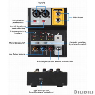 [เครื่องผสมเสียง, ตัวควบคุมมิกเซอร์เสียง พร้อมความละเอียดเสียง 16 บิต 48KHz, การเชื่อมต่อง่าย, เครื่องผสมเสียงดิจิตอล 2 ช่อง สําหรับพอดคาสต์, KTV