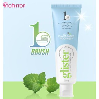 แท้!! Amway Glister ยาสีฟันฟลูออไรด์มัลติแอคชั่น 200กรัม [TOP]