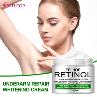 Eelhoe RetinolครีมลบเมลานินWhitening Fairyครีมผิวเดิมสำหรับชิ้นส่วนBody Care [TOP]