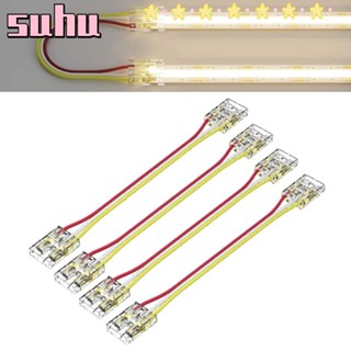 Suhuhd แถบเชื่อมต่อสายไฟ LED COB พลาสติก 3pin 10 มม. อุปกรณ์เสริม