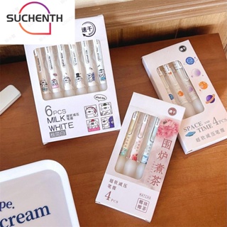 Suchenth ปากกาลูกลื่นเจล หมึกสีดํา 0.5 มม. คุณภาพสูง พร้อมคลิปหนีบ 6 ชิ้น ต่อชุด