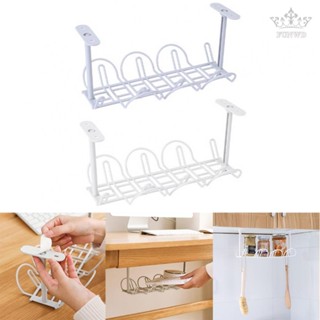 【FUNWD】Wire Storage Rack Power Strip Table Bottom Storage Tiered Shelf Wire Organizer