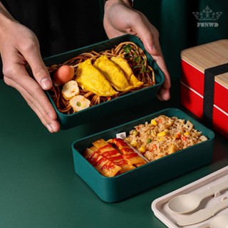 【FUNWD】Japanese Style Lunch Box with Sealed Compartments Durable and Portable