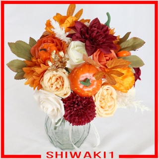 [Shiwaki1] ชุดกล่องดอกไม้ประดิษฐ์ ผ้าไหม พร้อมก้าน สําหรับตกแต่งบ้าน และสวน DIY