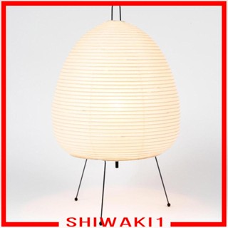 [Shiwaki1] โคมไฟตั้งโต๊ะ กระดาษข้างเตียง สําหรับหอพักเด็ก