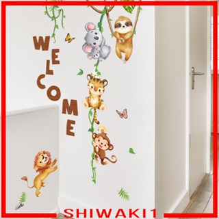 [Shiwaki1] สติกเกอร์วอลเปเปอร์ ลาย Welcome รูปสิงโต ช้าง ลิง เสือ DIY สําหรับติดตกแต่งผนังห้องเด็ก