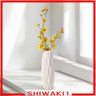 [Shiwaki1] แจกันดอกไม้ สไตล์โบโฮ สําหรับตกแต่งบ้าน งานแต่งงาน ชั้นวางหนังสือ