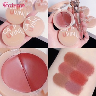 Cappuvini Two-color Lip Jelly Solid Water Light Mirror Lip Glaze Glass Lip Mud พร้อมกระจกและแปรงทาปาก [TOP]