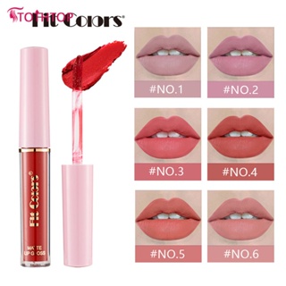 Fit สี 12 สี Velvet Matte Lip Gloss กันน้ำ Natural Moisturizing สวมใส่ Long Lasting Hydrating แต่งหน้า Lip Gloss [TOP]