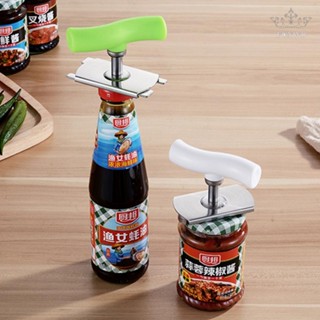 【FUNWD】Bottle Opener Cap Opener Home Decoration Accessories Portable Bottle Opener