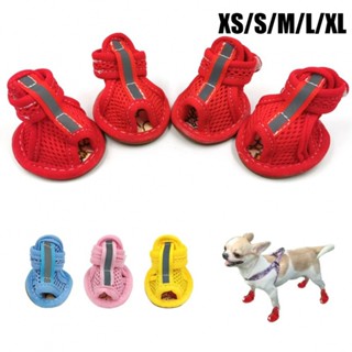 Anti Skid Dog Shoes for Small Dogs Breathable Puppy Sandals [Set of 4]