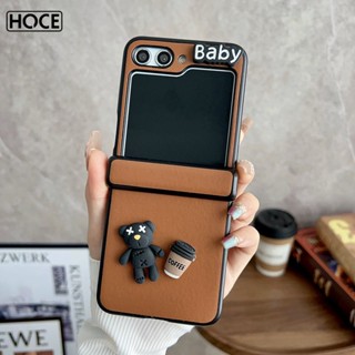 Hoce Zflip5 เคสโทรศัพท์มือถือหนัง PU แข็ง ลายการ์ตูนหมีกาแฟ 3D สําหรับ Samsung Galaxy Z Flip 3 4 5 5G Flip3 Zflip5 Zflip4