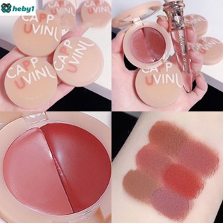 Two-color Lip Mud Dual-Purpose Matte Velvet ลิปสติกเนื้อแมท ลิปกลอสมูลค่าสูง heby1