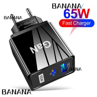 Banana1 อะแดปเตอร์ชาร์จโทรศัพท์มือถือ 65W ปลั๊ก EU US UK PD QC3.0 ชาร์จเร็ว