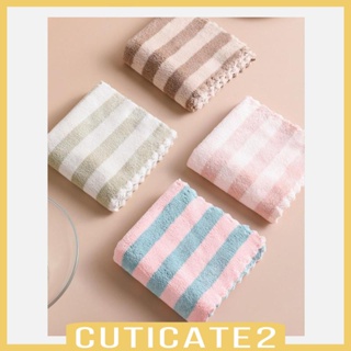 [Cuticate2] ผ้าขนหนูไมโครไฟเบอร์ แบบแห้งเร็ว อเนกประสงค์ สําหรับเช็ดจาน แก้ว จาน เฟอร์นิเจอร์ บ้าน