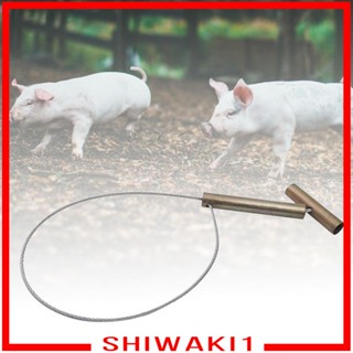 [Shiwaki1] อุปกรณ์จับหมู สําหรับสุนัข แพะ จระเข้