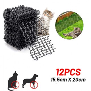 Cat Scat Mat Garden Repellent Pest Deterrent 15.5CM*25CM Animal Scarer