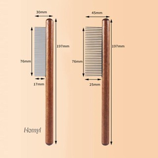 [Homyl] หวีไม้ อเนกประสงค์ ทนทาน สําหรับสัตว์เลี้ยง สุนัข แมว