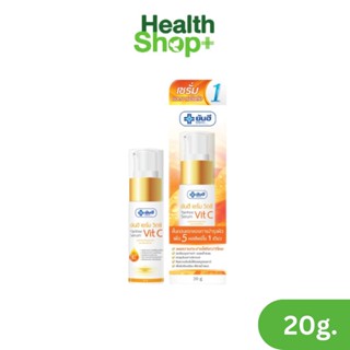 Yanhee Serum Vit C 20g. เซรั่ม วิต ซี บำรุงผิวหน้าและบริเวณลำคอ