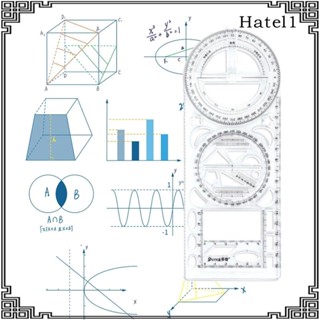 [Hatel] ไม้บรรทัดแม่แบบ ทรงเรขาคณิต อเนกประสงค์ สําหรับวาดภาพระบายสี งานคณิตศาสตร์ สํานักงาน