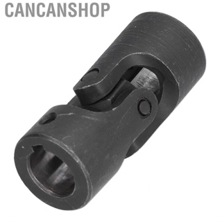 Cancanshop Coupler Universal Joint Coupling Long Service Life for General Machinery